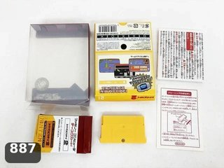 Famicom Mini 21 Super Mario Bros. 2 GBA
