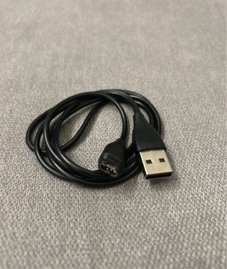 Cargador compatible Garmin USB Magnético