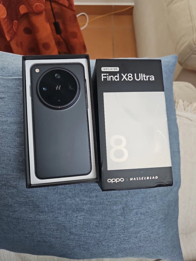 Oppo Find X8 Ultra 256GB Grigio Scuro