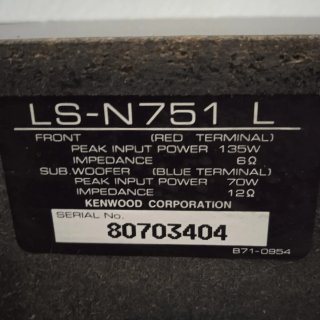 Pareja Altavoces Kenwood LS-N751R