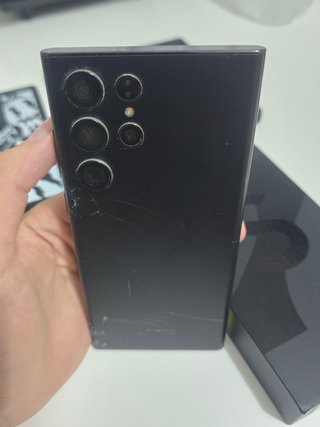 Samsung S22 Ultra Cover e Pellicola Protettiva