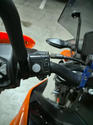 KTM Duke 790 2020