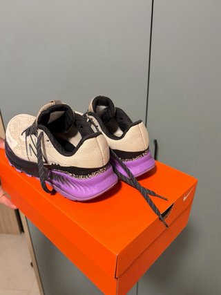 New Balance Zapatillas Trail Beige/Morado