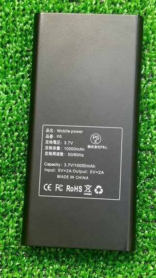 Cámara Espía Power Bank 10000mAh 1080P WiFi