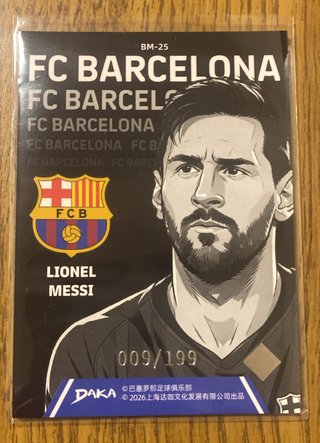 Lionel Messi 009/199 FC Barcelona Daka Manga Gold