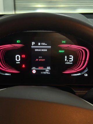 KIA NIRO 1.6 HEV HÍBRIDO AUTOMÁTICO | AÑO 2023 |