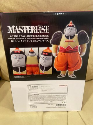 Dragon Ball Z Androide 19 Masterlise