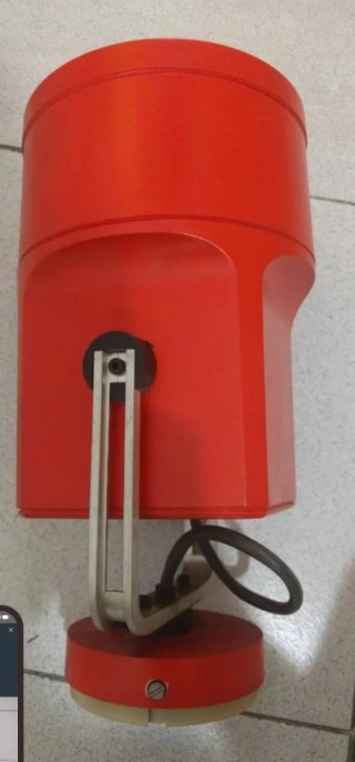 Foco de luz