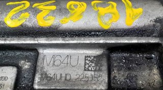 Kia m64u caja de cambios optima business 1141345