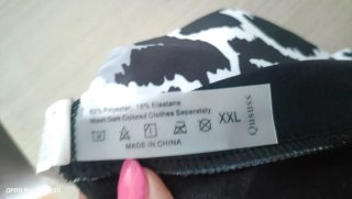 Braguita bikini negra con estampado animal