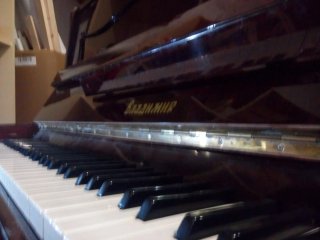 Piano Vertical Vladimir