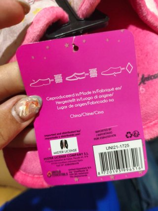 Zapatillas Unicornio Niña Talla 25/26
