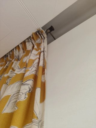 Cortinas Mostaza Flores 138x245cm + Barras