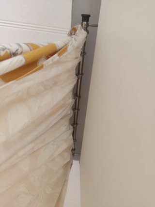 Cortinas Mostaza Flores 138x245cm + Barras