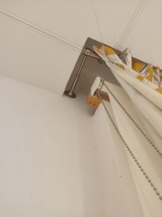 Cortinas Mostaza Flores 138x245cm + Barras