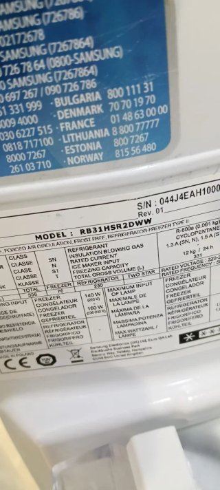 NEVERA COMBI SAMSUNG NO FROST ENERGÍA A+