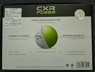 Palline da golf Callaway Cxr Power