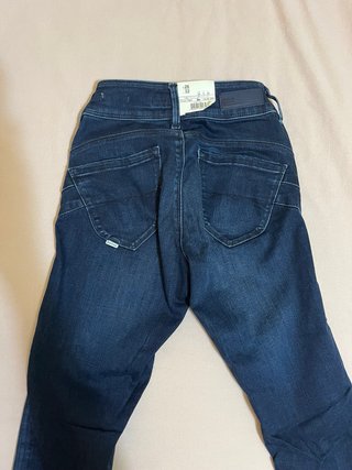 Jeans Salsa Skinny Talla 26