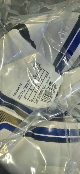 Pallone PUMA FINAL 5
