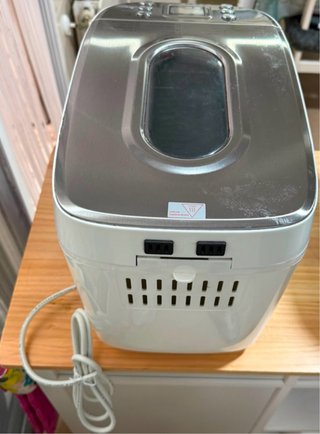 Panificadora Automática SilverCrest