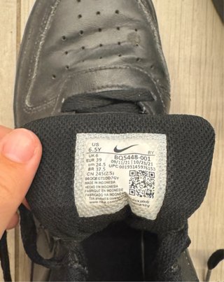 air force 1 nere