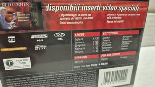 L'Angolo Rosso DVD Richard Gere