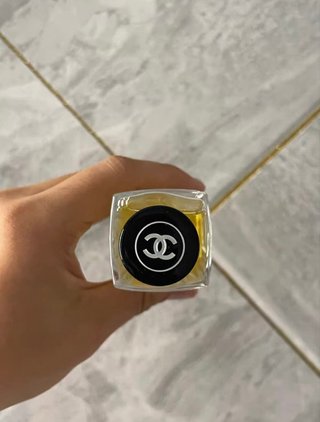 Chanel Sycomore EDP Perfume