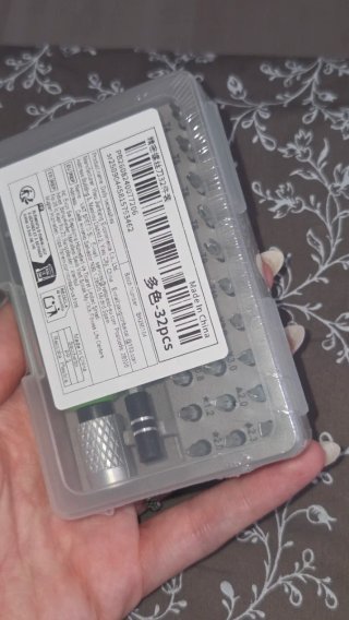 Set Destornilladores 32 en 1 NUEVO