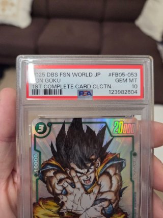 Fb05-053 psa 10 dragon ball fusion world