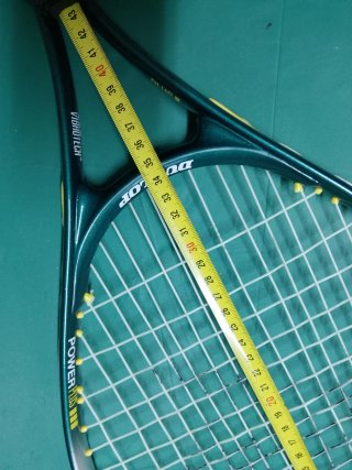 Racchetta Dunlop Power series