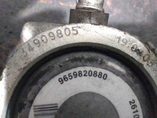 BOMBA DIRECCION CITROEN XSARA PICASSO 1.6 HDi 90