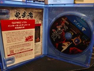 Onimusha Warlords PS4