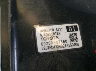 53634 g920047360 inversor de toyota corolla 1798