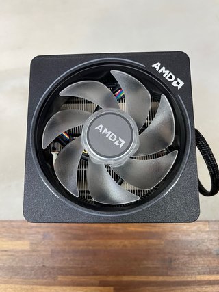 Ventilador AMD Ryzen 9
