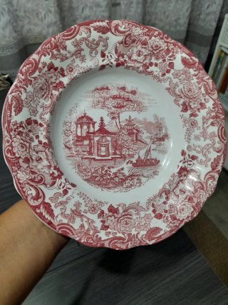 2 Platos La Cartuja de Sevilla