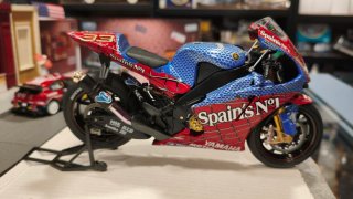 Moto GP Yamaha