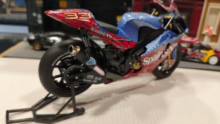 Moto GP Yamaha