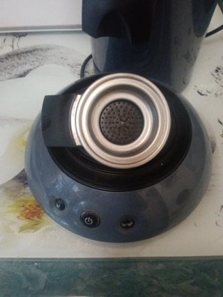 Cafetera Senseo Philips Gris