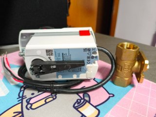 Siemens GLB161.9E + Válvula VAI61.20-6.3 (HVAC)