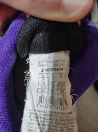 Zapatillas Baloncesto Tarmak Lakers Talla 36