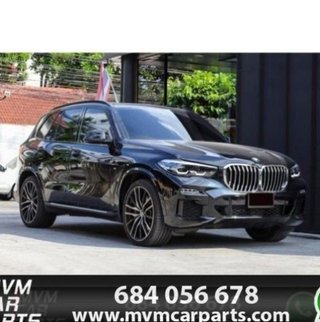 Estriberas Laterales BMW X5 G05 2018+