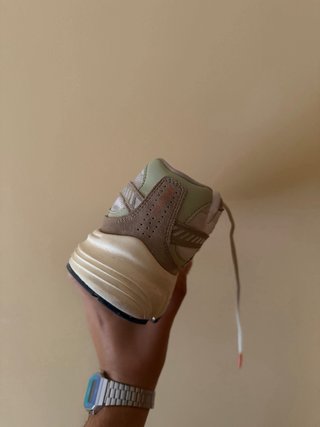 Nike Initiator Beige/Gris