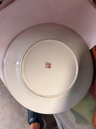 2 Platos de porcelana decorado