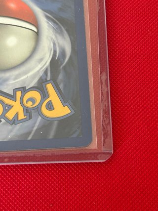 Pokémon Entrenador Poké Ball 1ª Edición español 2