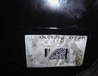 Motor completo renault 67939 k9k c6 clio 1.5 dci