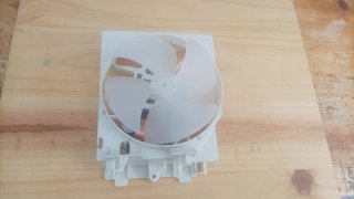 Tres ventiladores