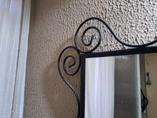 Espejo Forja Negro Ikea