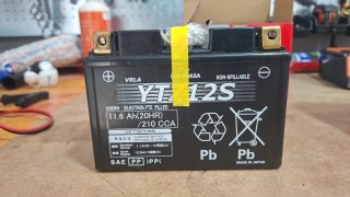Batería de moto Yuasa YTZ12S