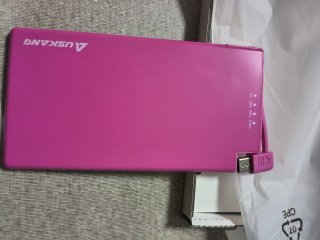 Power Bank Bolsillo USKANG