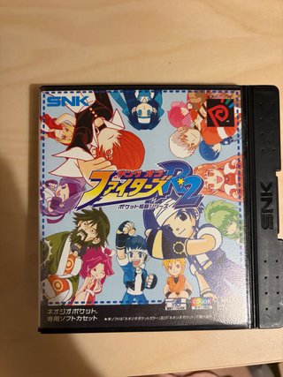 The King of Fighters R-2 Neo Geo Pocket Color